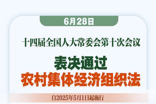 官方：张琳艳回归武汉车谷江大女足 外租草蜢期间获瑞士女超金球奖